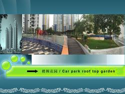 Blk 310B Ang Mo Kio Avenue 1 (Ang Mo Kio), HDB 4 Rooms #106343252